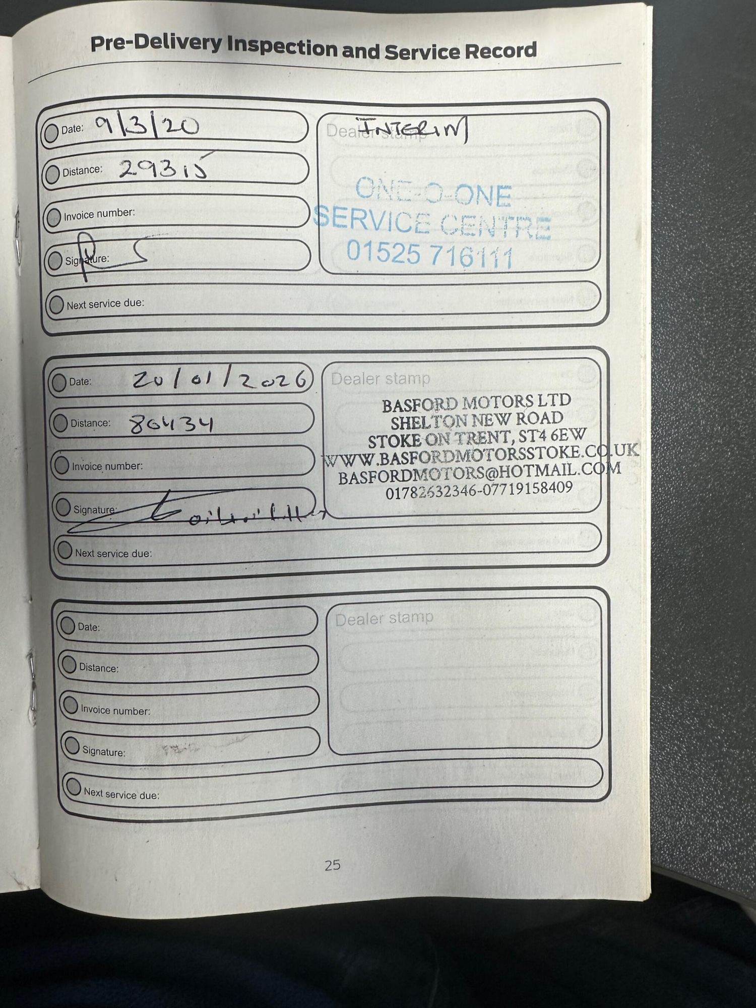 Used Ford B-MAX for sale - 77267793: Photo 17