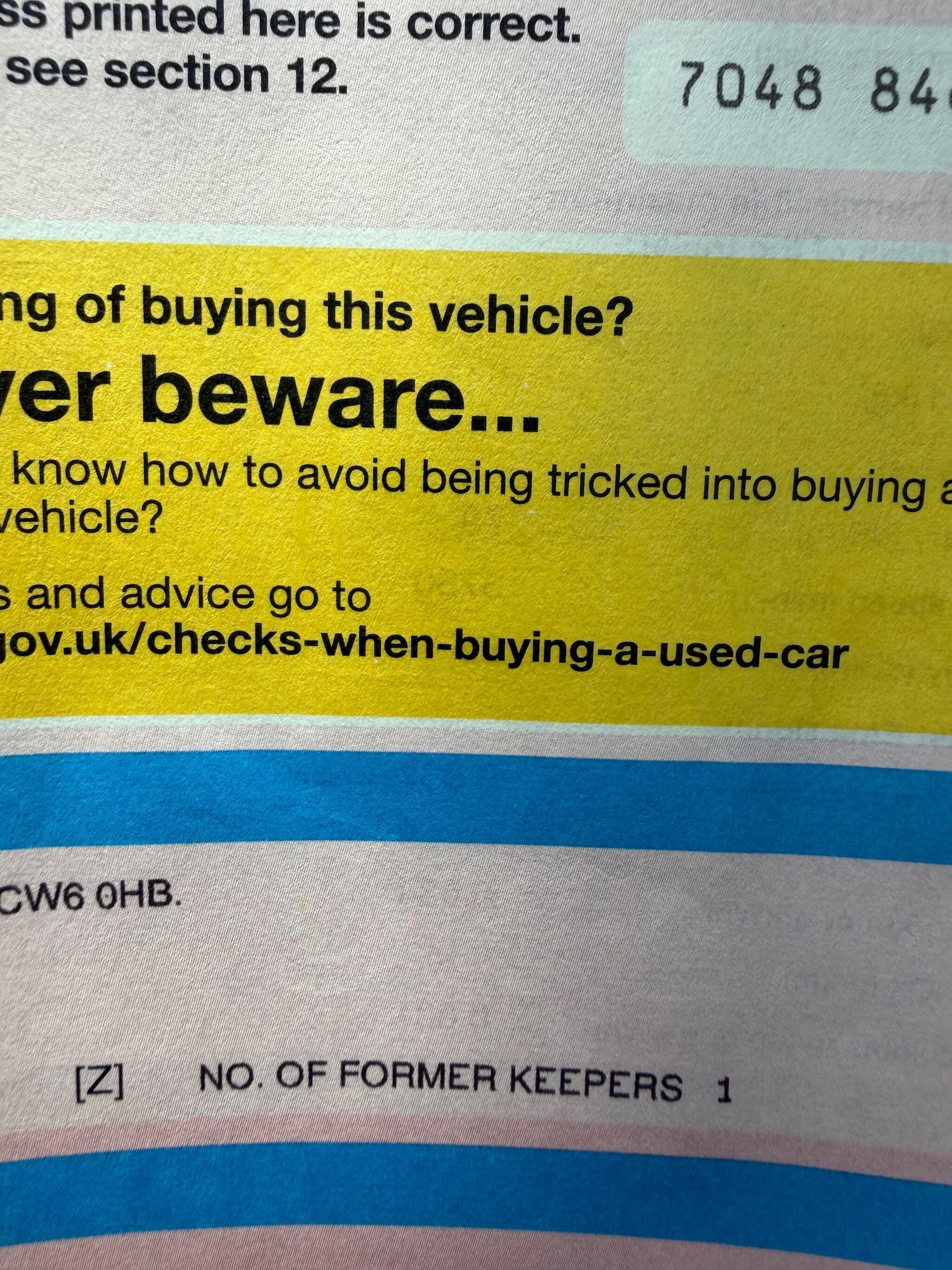 Used Ford Fiesta 2013 for sale - 76446535: Photo 34