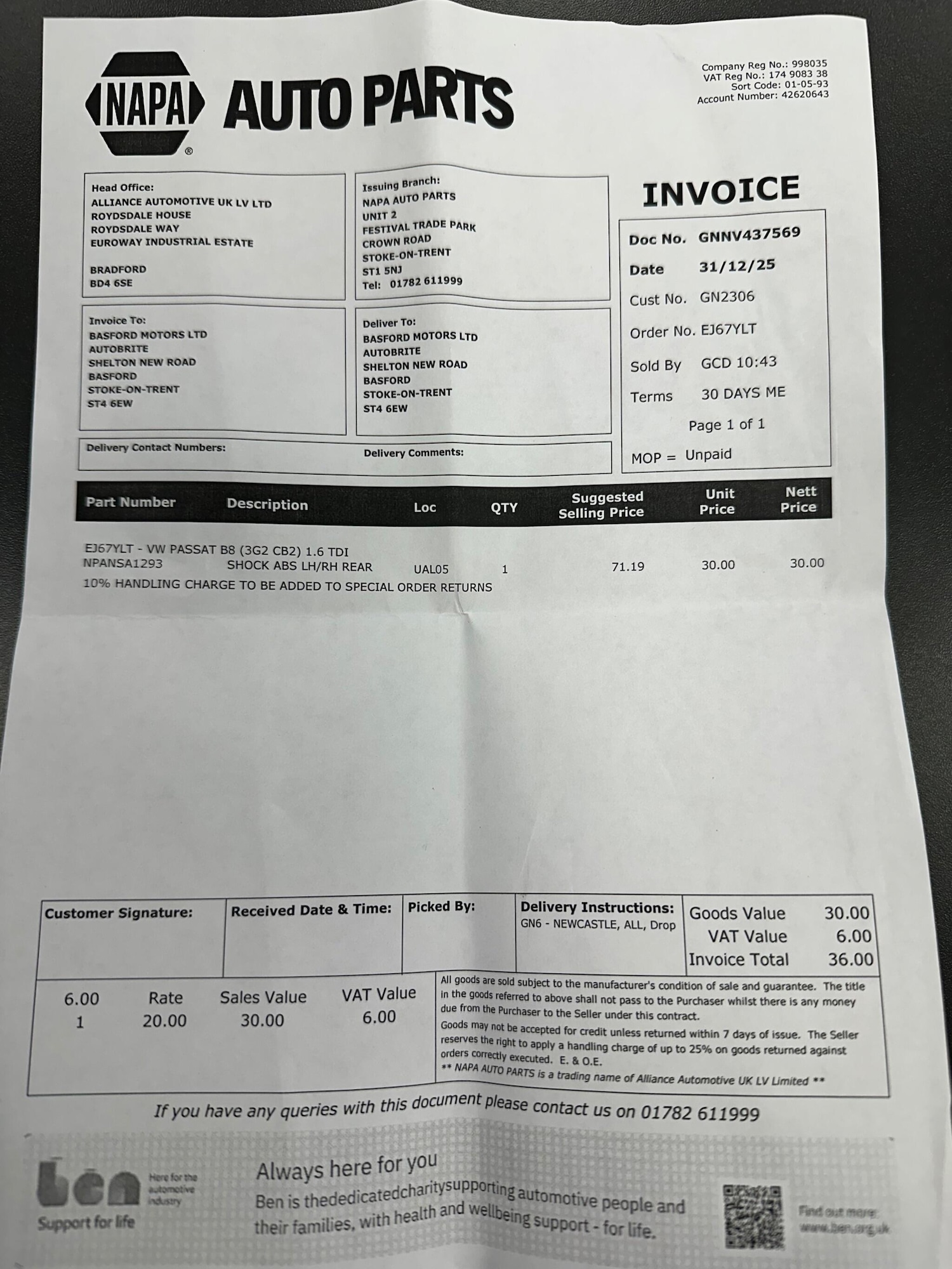 Used Volkswagen Passat 2017 for sale - 77254808: Photo 63