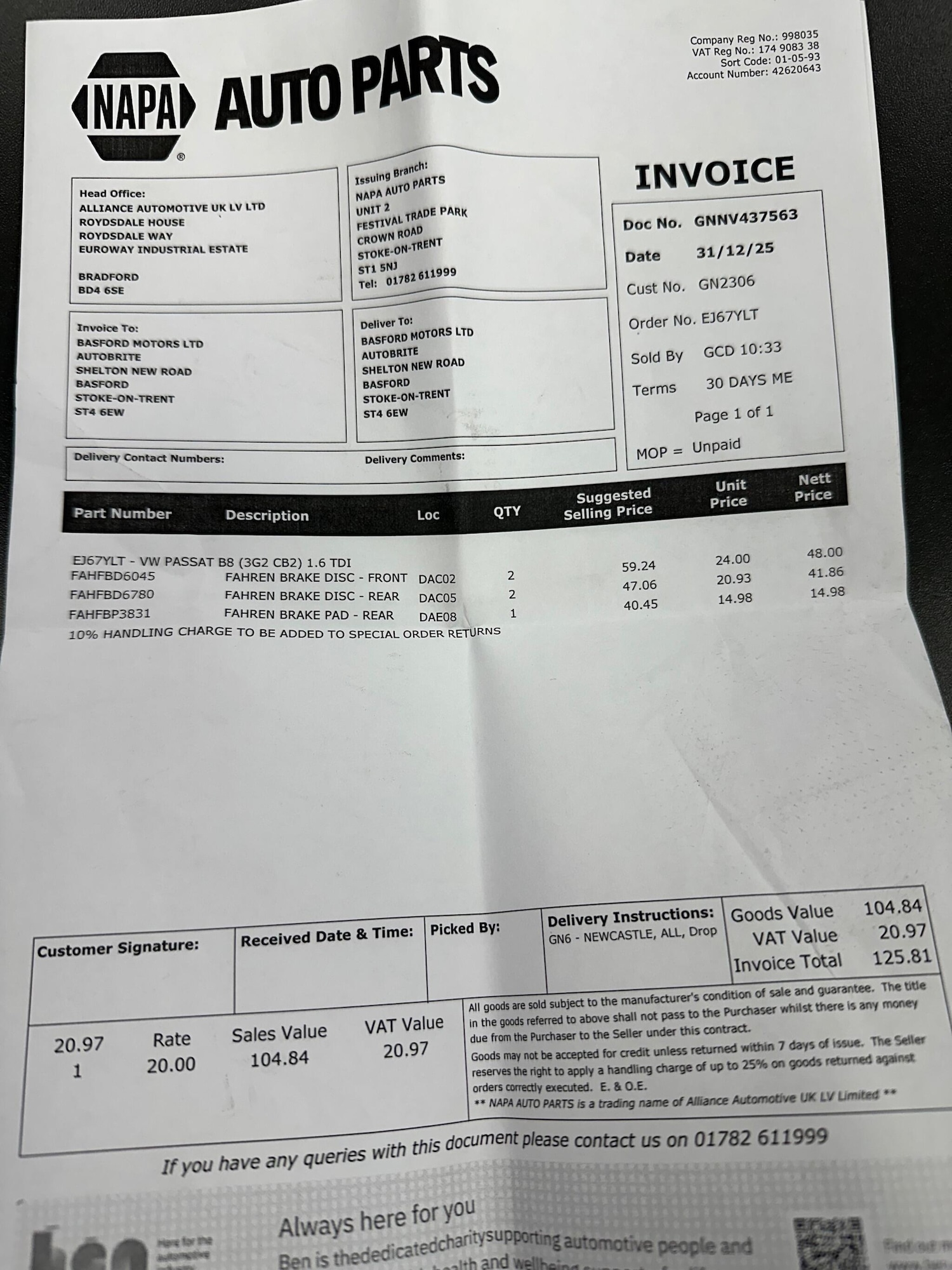 Used Volkswagen Passat 2017 for sale - 77254808: Photo 64