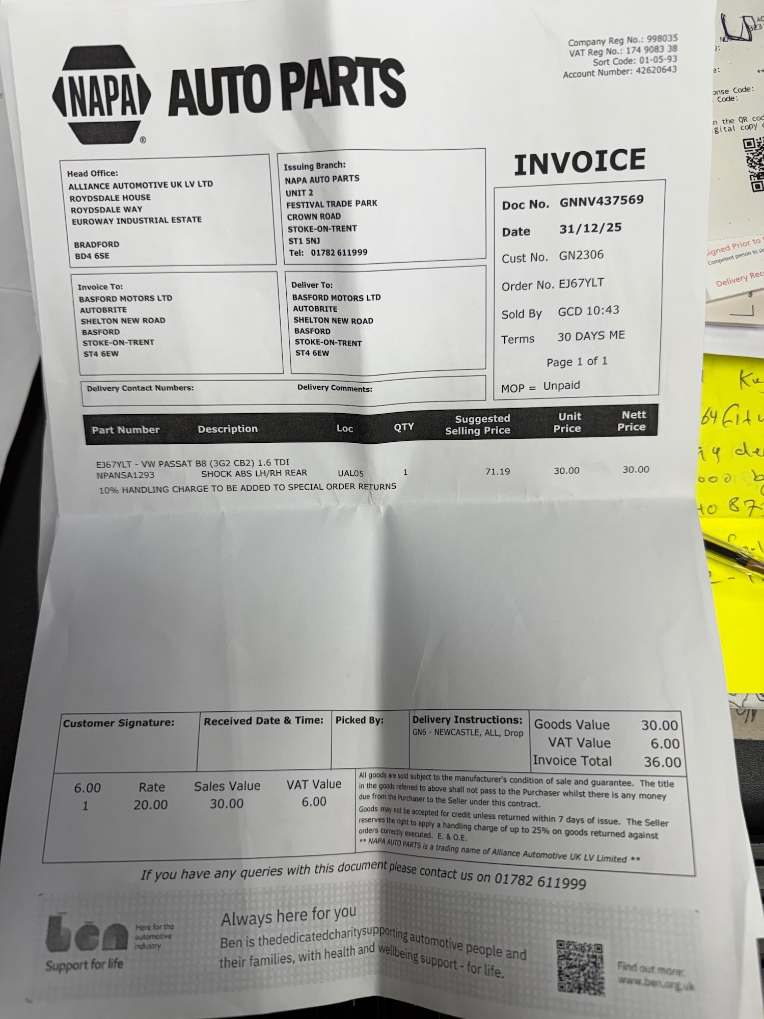 Used Volkswagen Passat 2017 for sale - 77254808: Photo 94