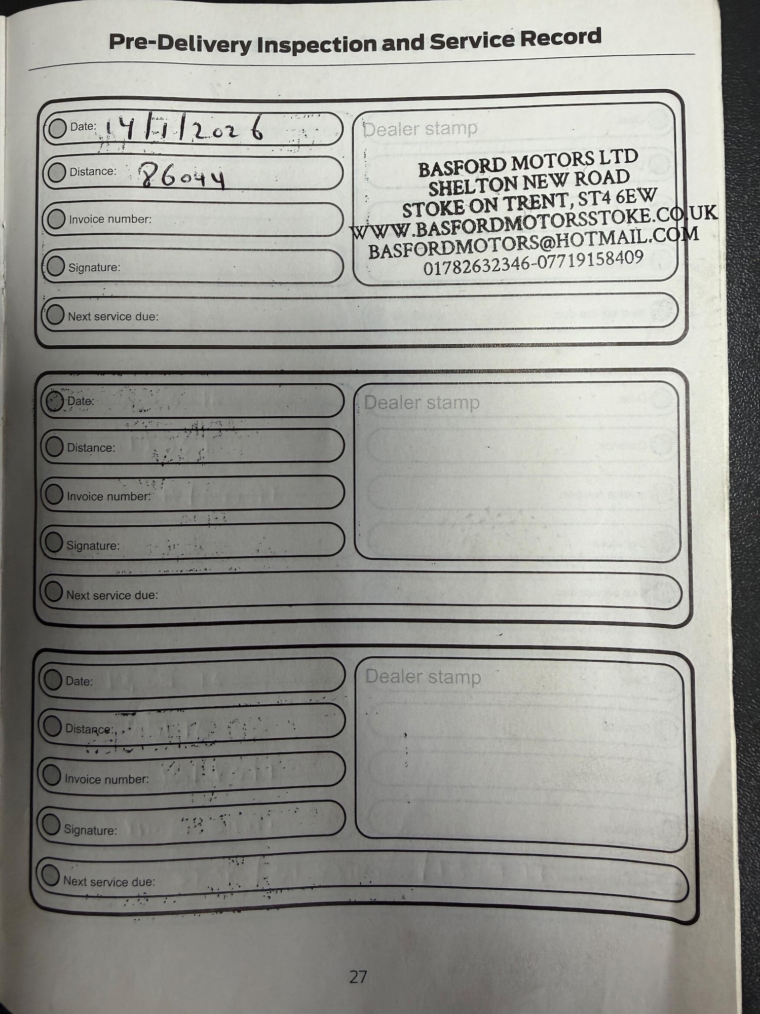 Used Ford Fiesta 2015 for sale - 77202897: Photo 43