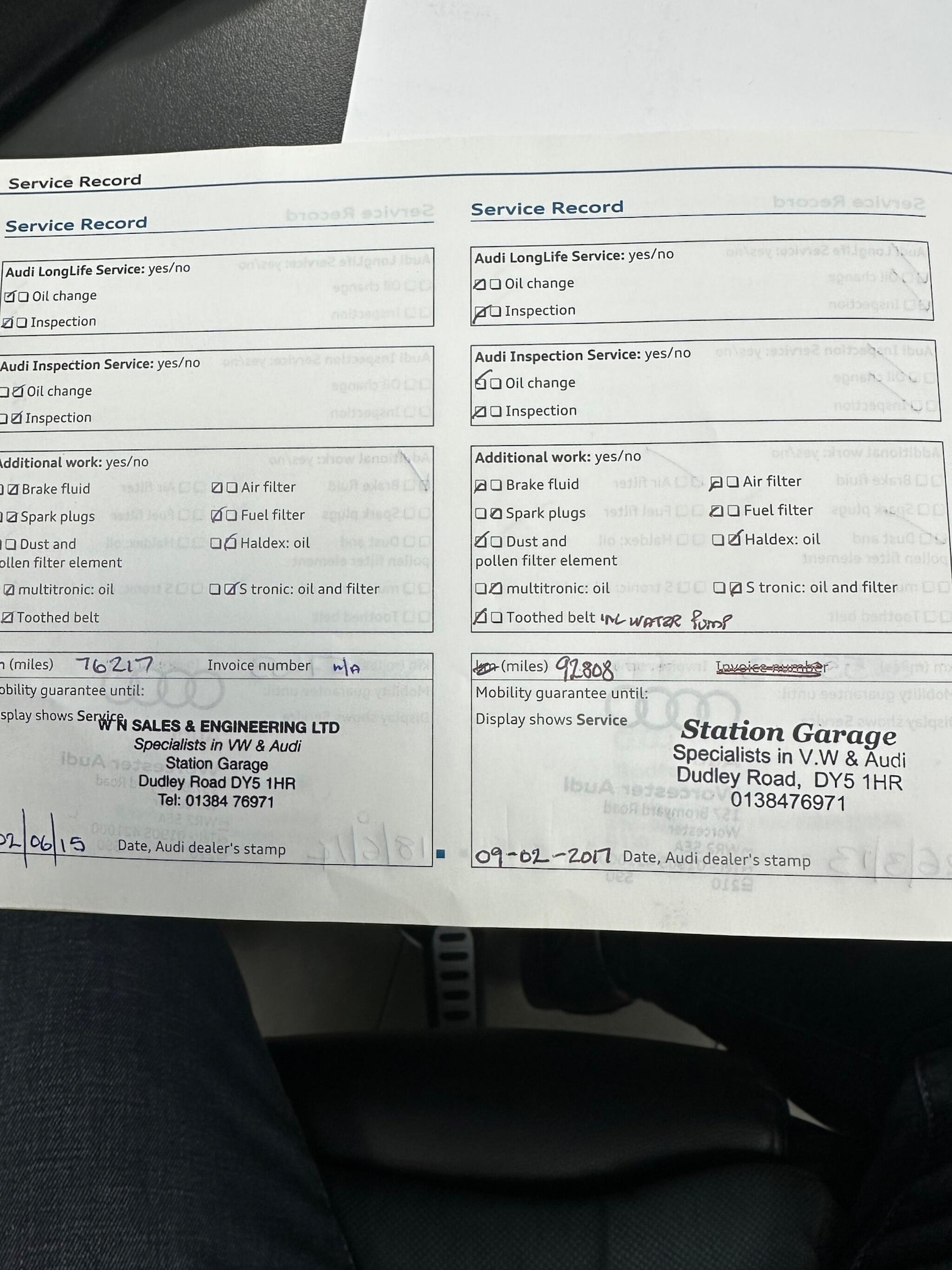 Used Audi Q5 2011 for sale - 76561569: Photo 12