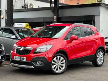 Used Vauxhall Mokka 2015 for sale - 74394992: Photo
