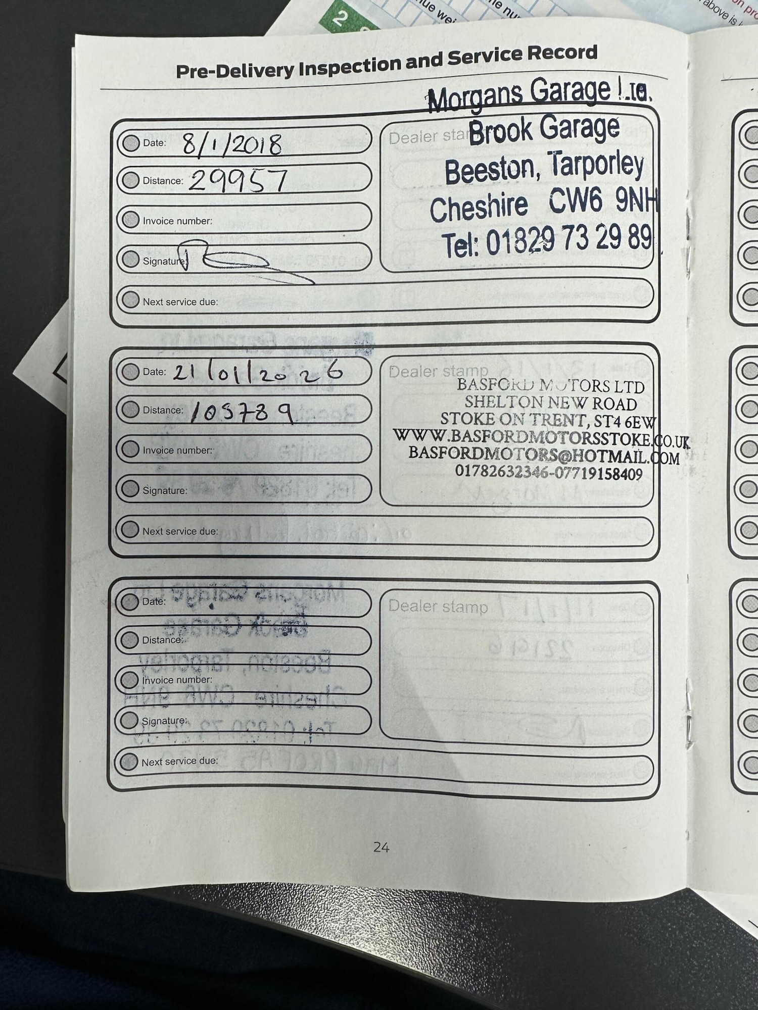 Used Ford Fiesta 2015 for sale - 77279077: Photo 12