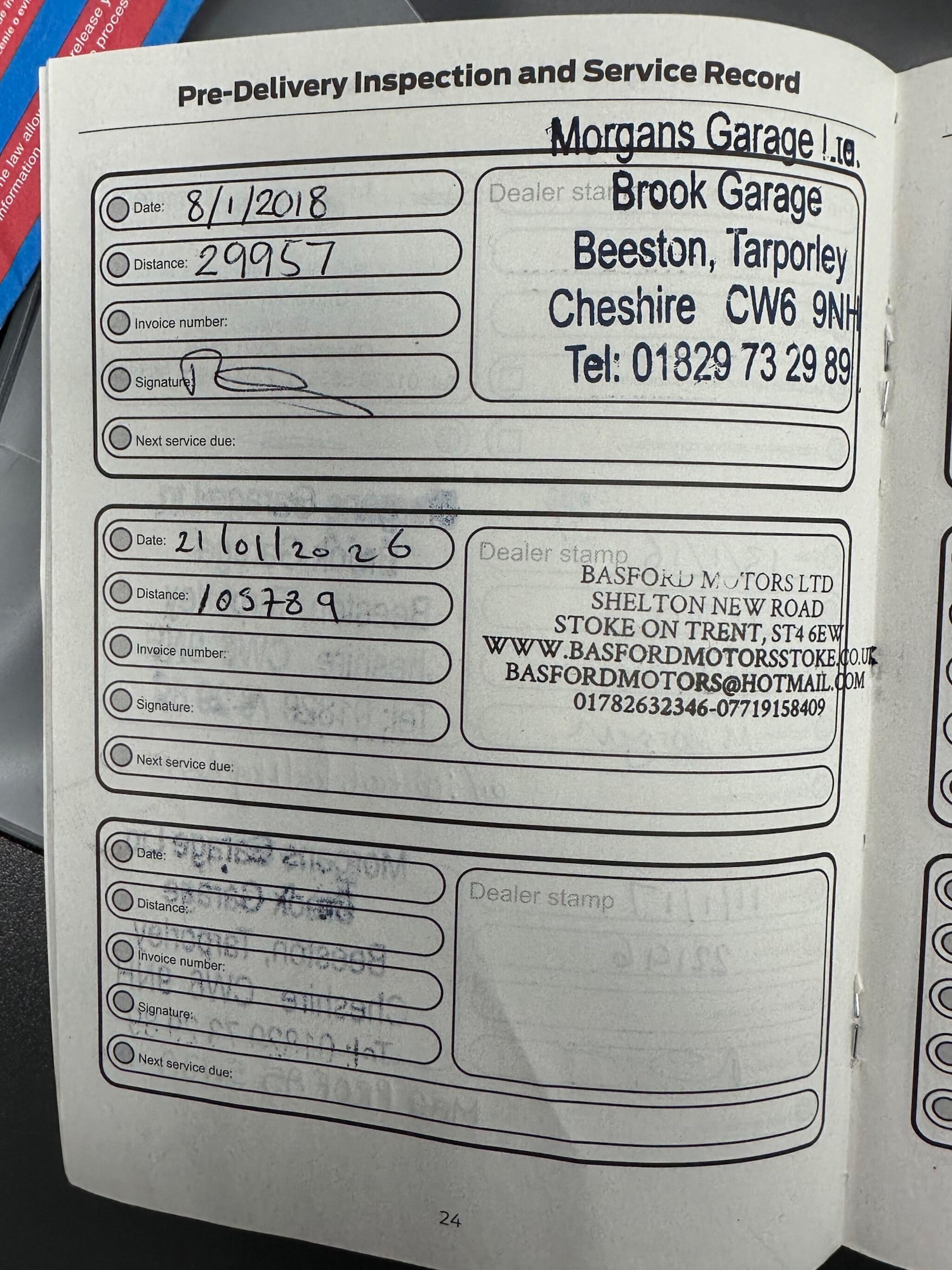 Used Ford Fiesta 2015 for sale - 77279077: Photo 26