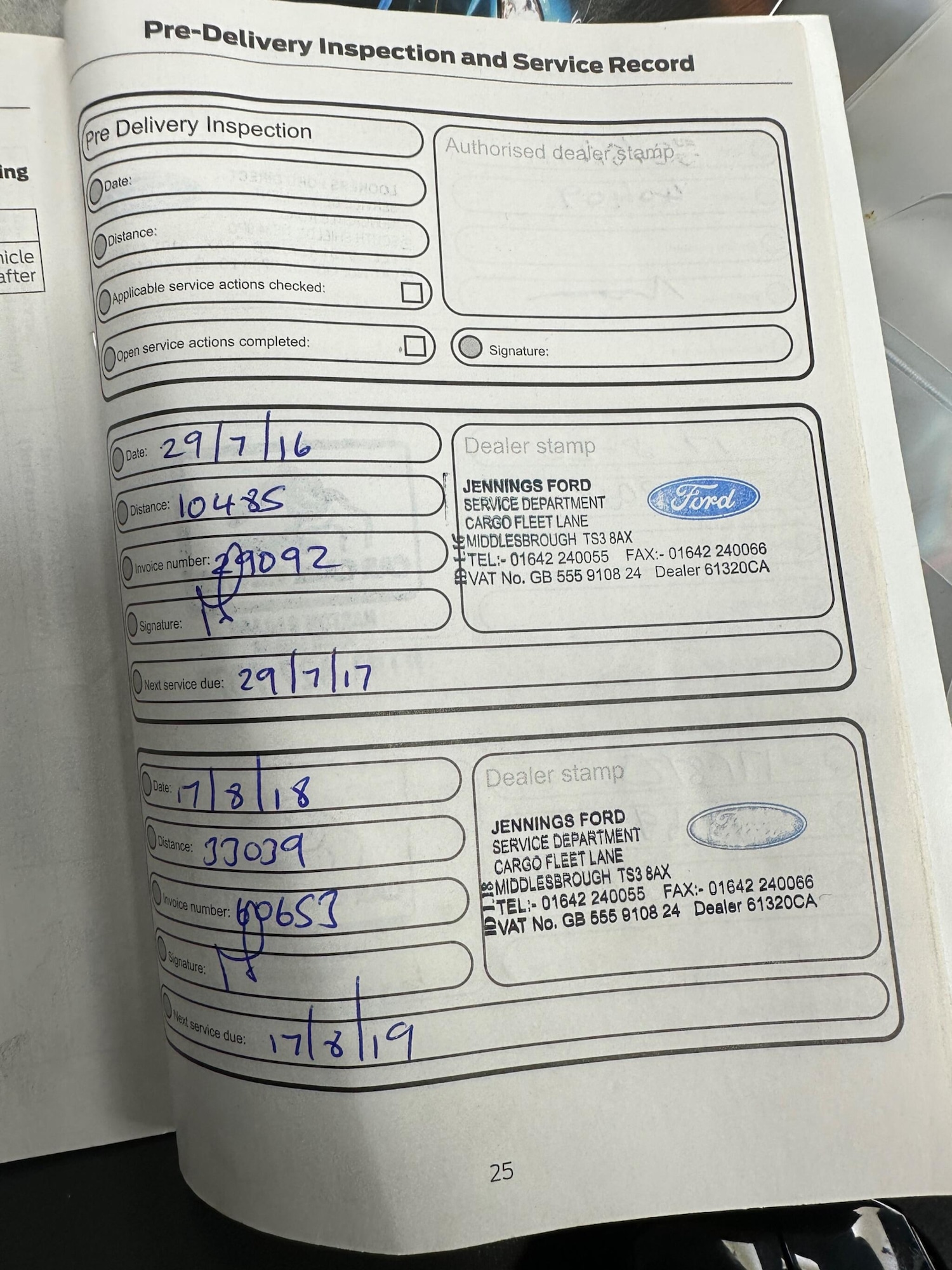 Used Ford Fiesta for sale - 76484906: Photo 8