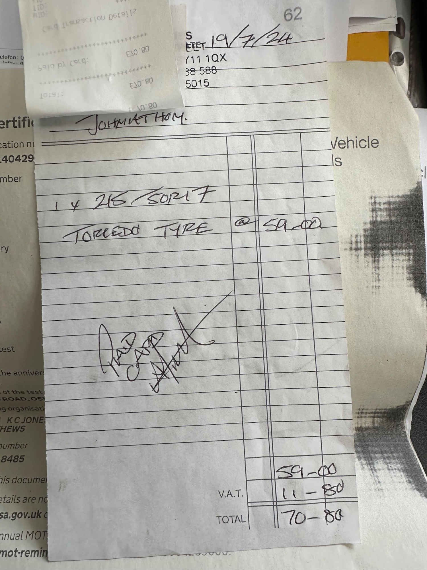 Used Ford Focus for sale - 77753066: Photo 13