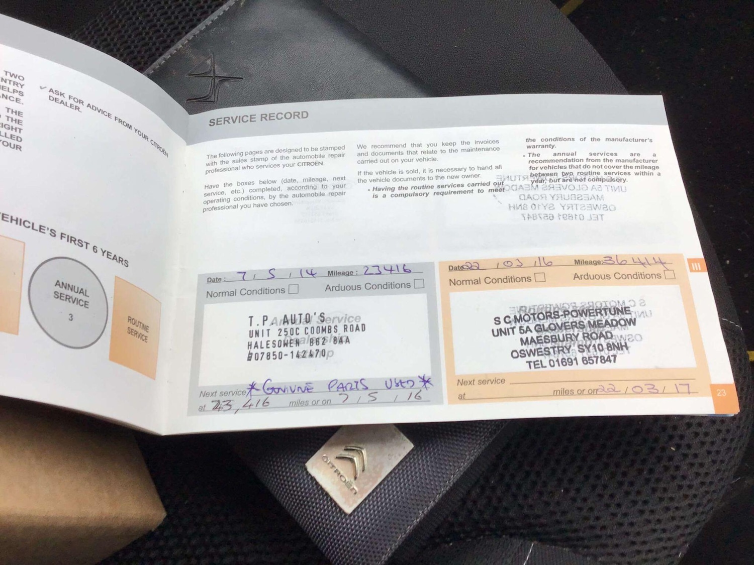 Used Citroen DS3 for sale - 77215599: Photo 11