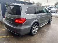 Used Mercedes-Benz GLS for sale - 76247016: Photo 5