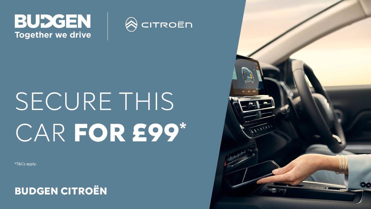 Used Citroen C3 2025 for sale - 76926710: Photo 18