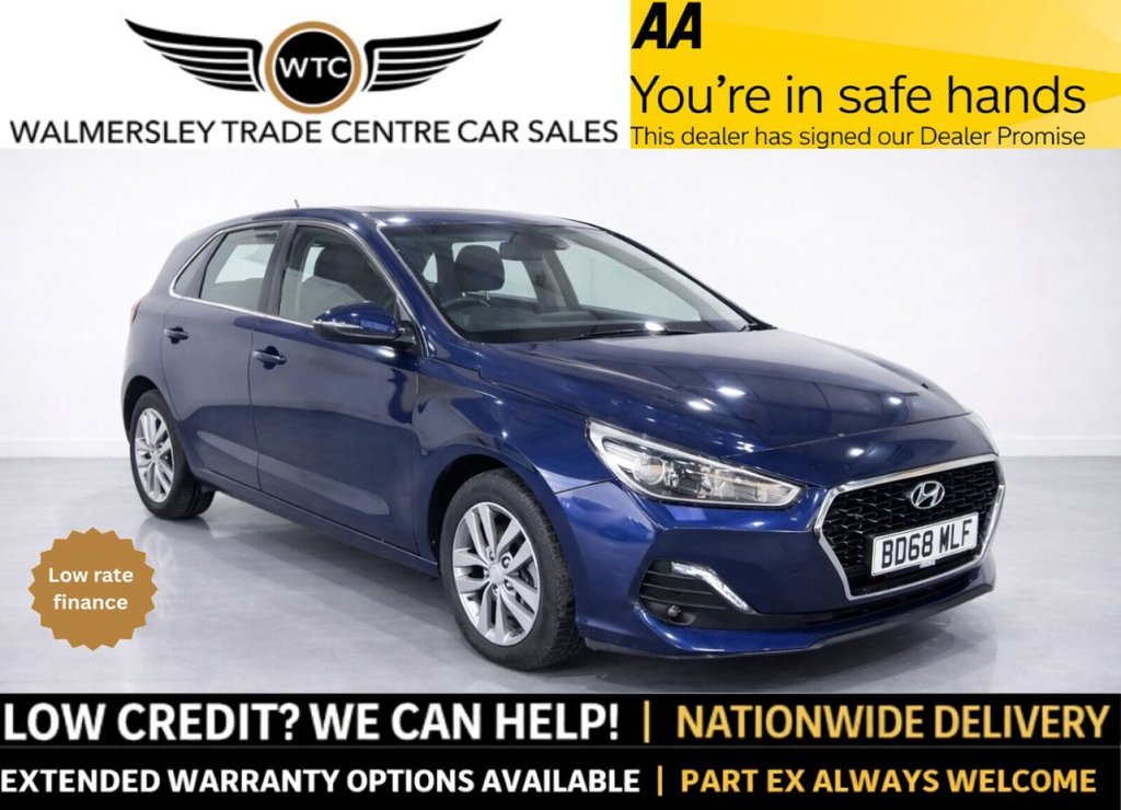Used Hyundai i30 2018 for sale - 77673679: Photo 1
