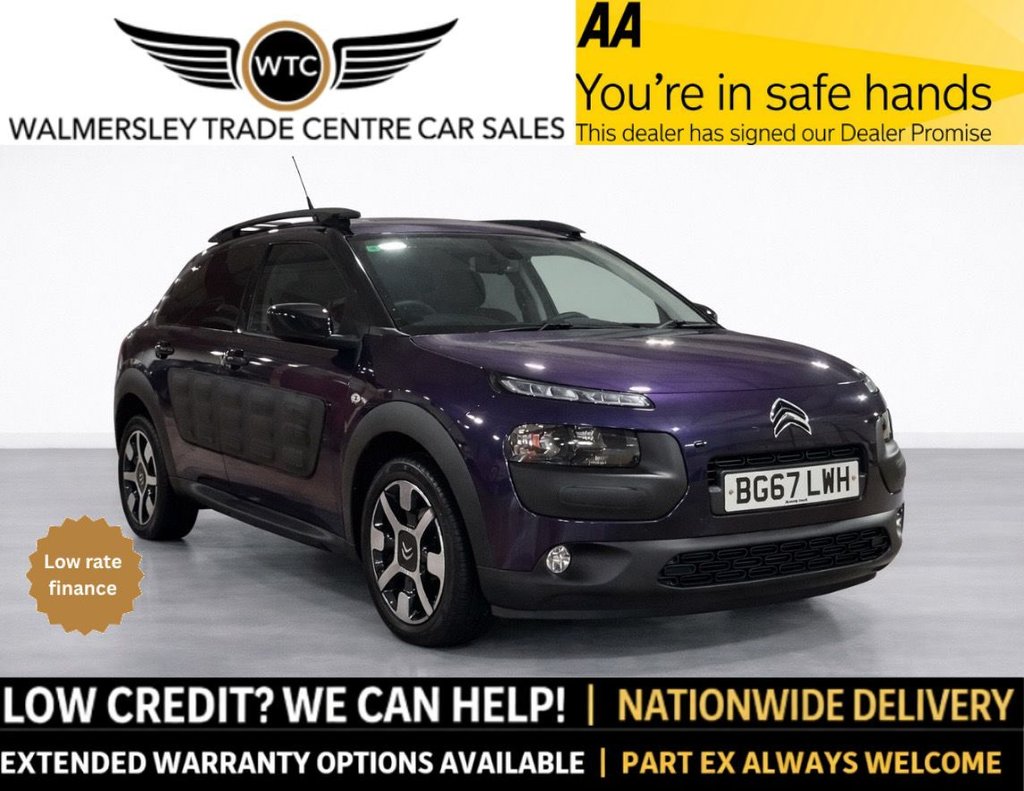 Used Citroen C4 Cactus 2017 for sale - 77673499: Photo 1