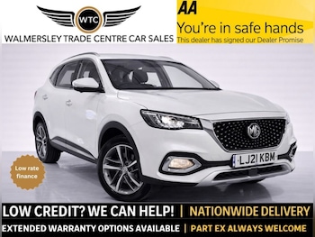 Used MG MG HS 2021 for sale - 78299406: Photo