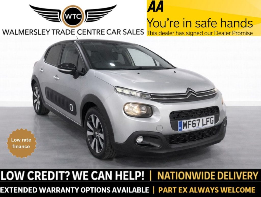 Used Citroen C3 2017 for sale - 77673548: Photo 1