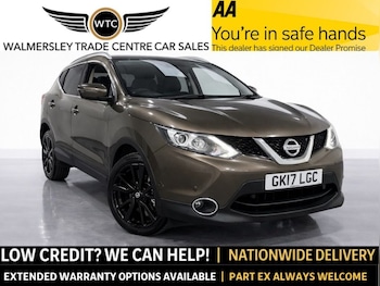 Used Nissan Qashqai 2017 for sale - 77821520: Photo