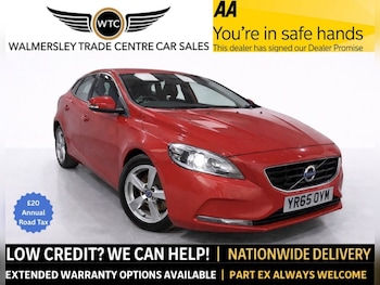 Used Volvo V40 2015 for sale - 77904764: Photo