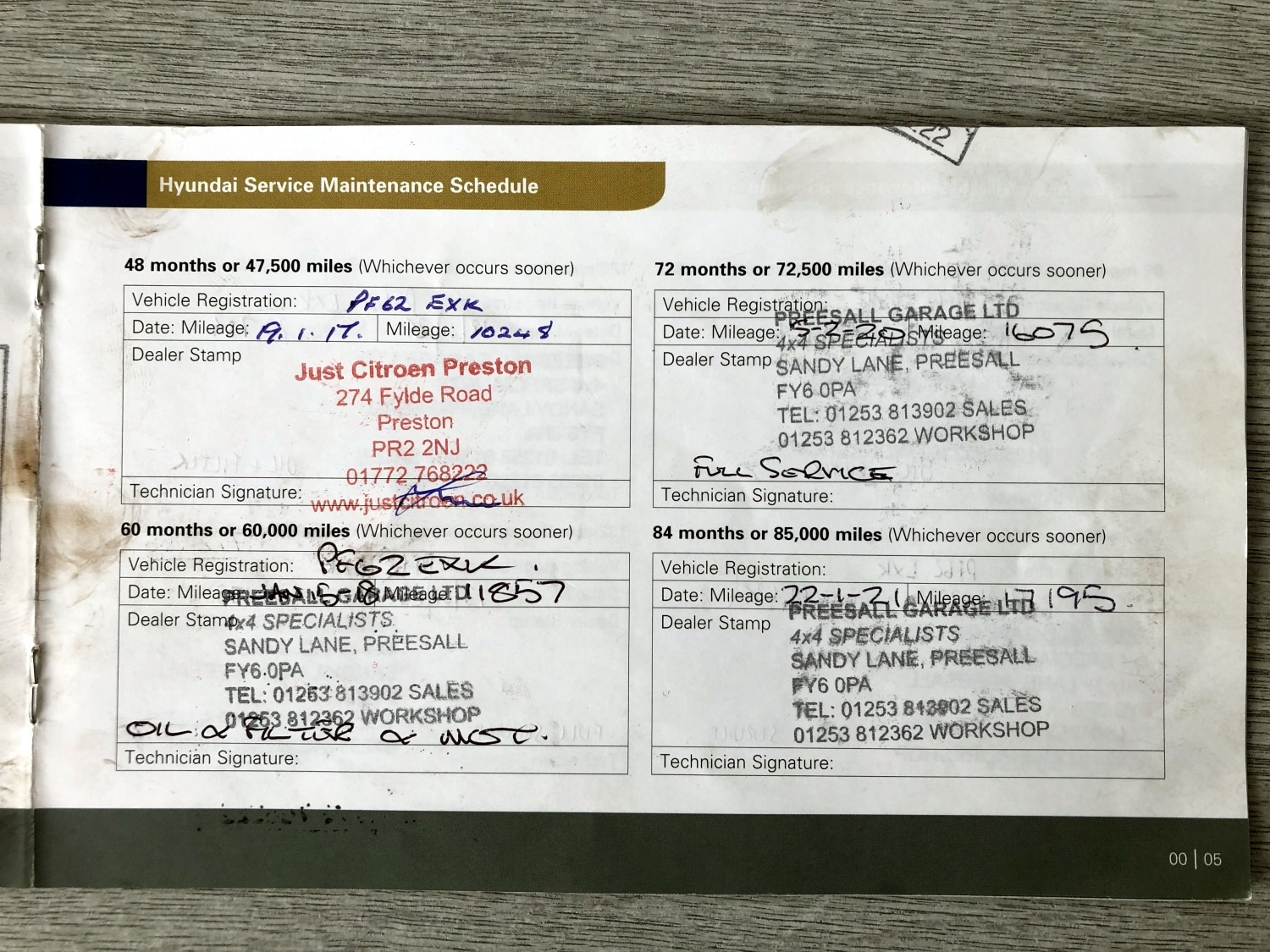 Used Hyundai i10 2013 for sale - 77998790: Photo 19