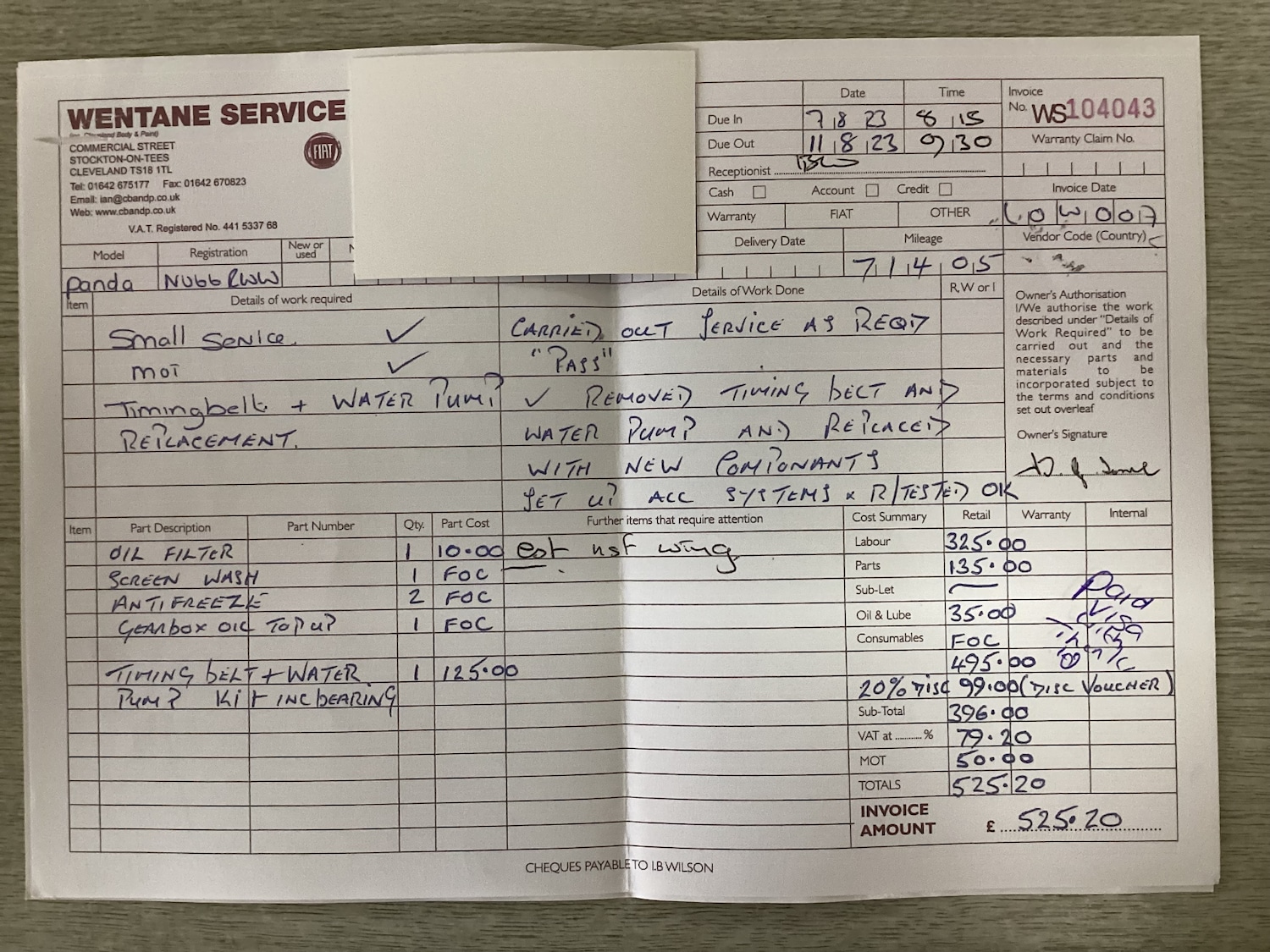 Used Fiat Panda 2016 for sale - 77247615: Photo 18