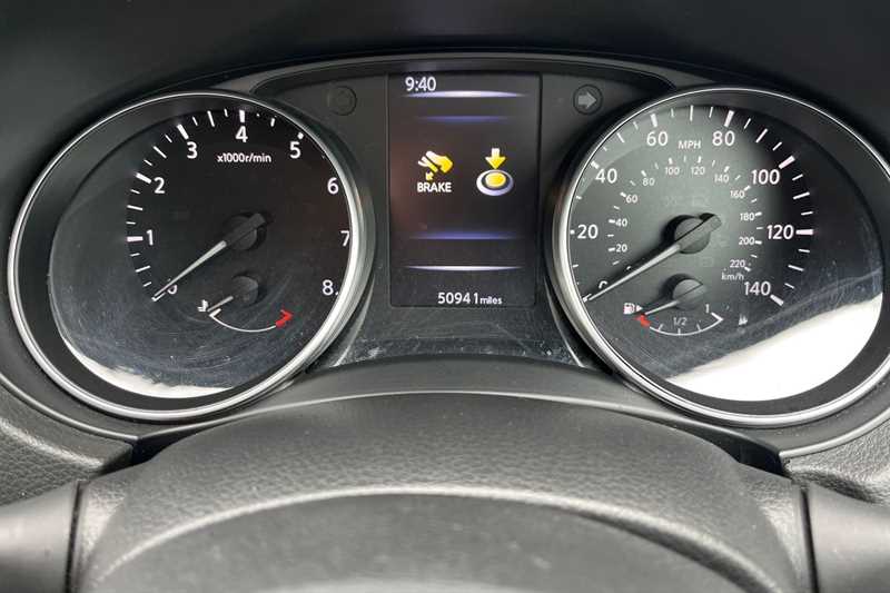 Used Nissan Qashqai 2018 for sale - 78089040: Photo 15