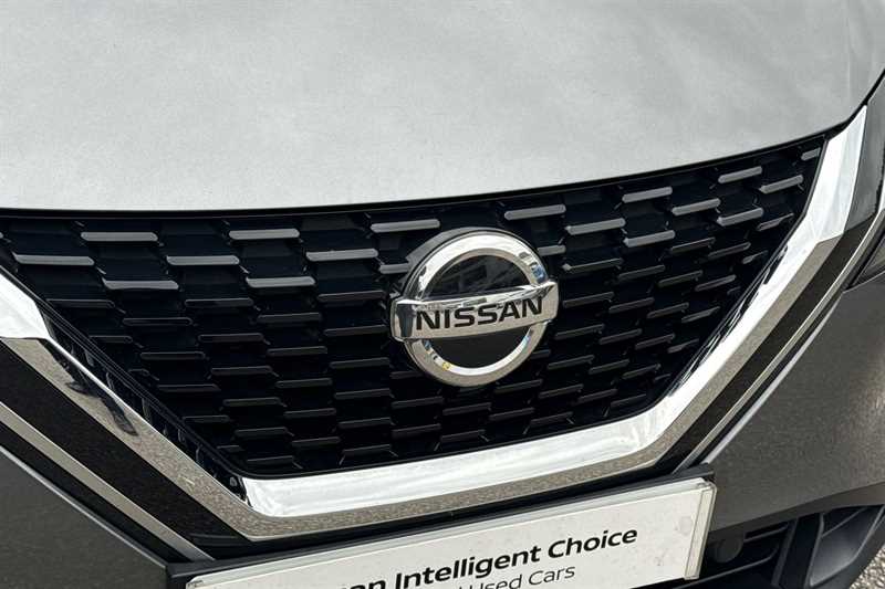 Used Nissan Qashqai 2021 for sale - 76022105: Photo 23