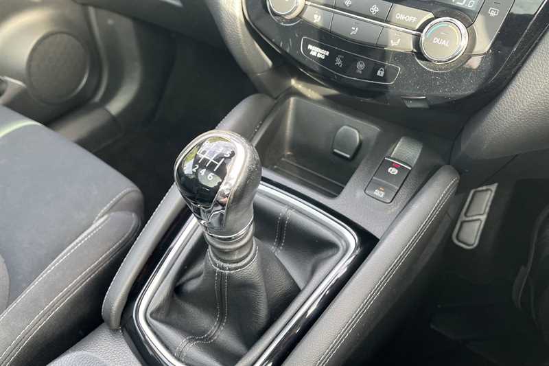 Used Nissan Qashqai 2017 for sale - 76062424: Photo 18