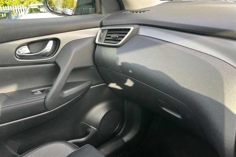 Used Nissan Qashqai 2017 for sale - 76062424: Photo 36