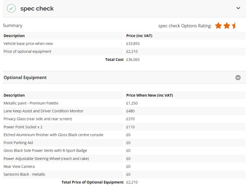 Used Jaguar XE 2017 for sale - 76113599: Photo 5