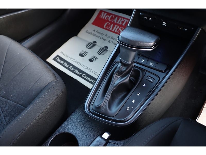 Used Hyundai BAYON 2023 for sale - 76918049: Photo 36