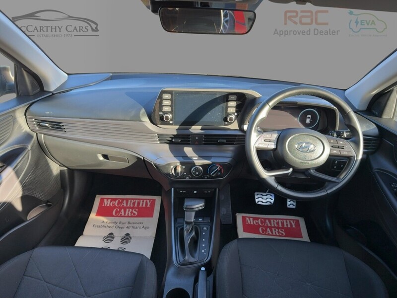 Used Hyundai BAYON 2023 for sale - 76918049: Photo 43