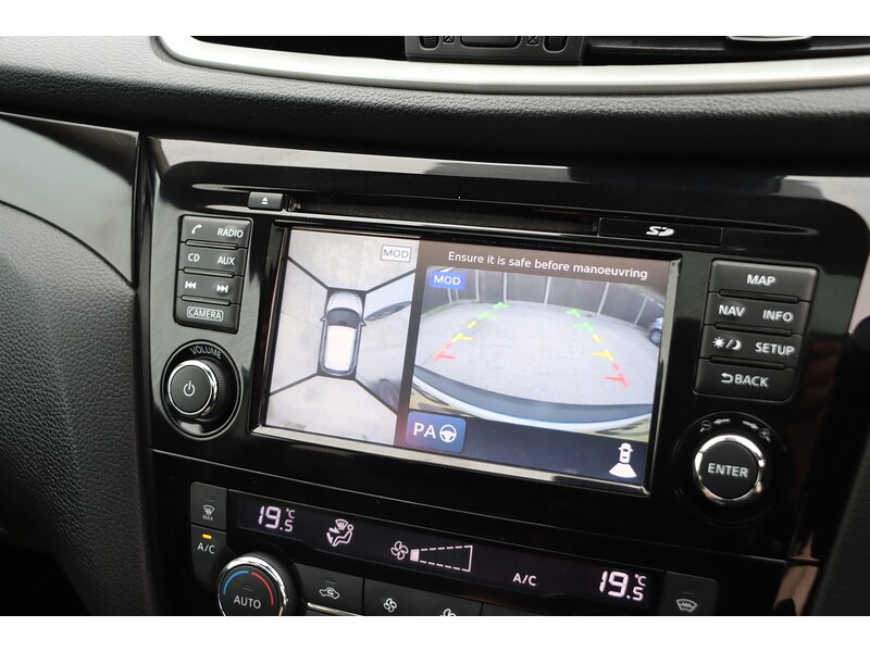 Used Nissan Qashqai 2016 for sale - 76113610: Photo 8