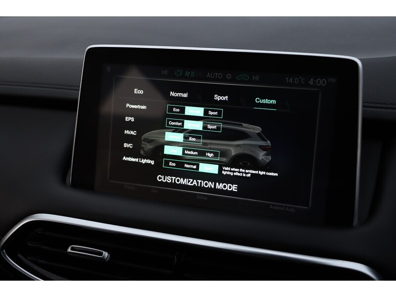 Used MG MG HS 2022 for sale - 76461147: Photo 42