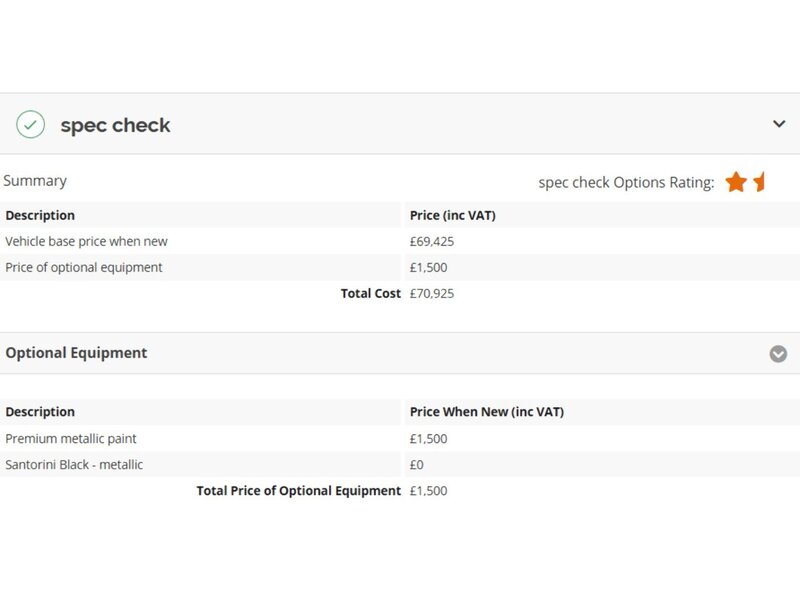 Used Jaguar I-Pace 2019 for sale - 76407141: Photo 5