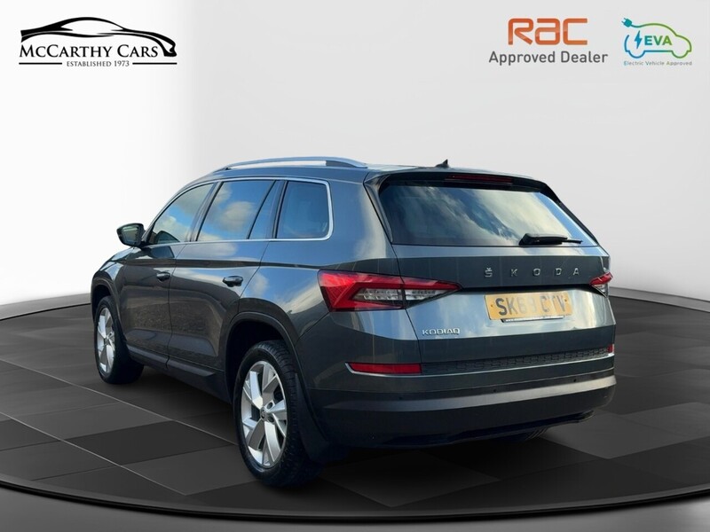 Used Skoda Kodiaq 2019 for sale - 76791211: Photo 18