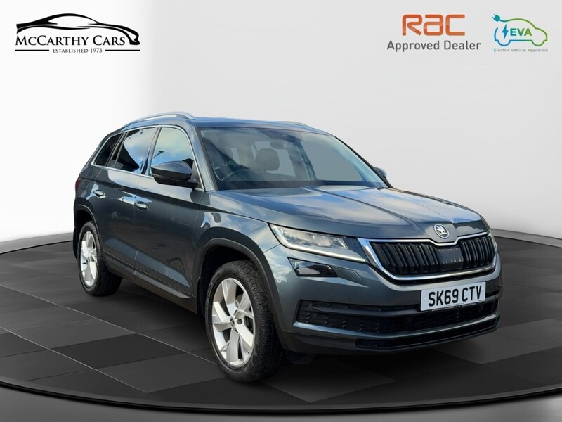 Used Skoda Kodiaq 2019 for sale - 76791211: Photo 19