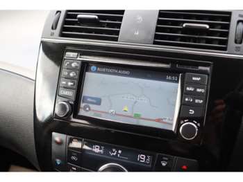 Used Nissan Pulsar 2018 for sale - 74601840: Photo