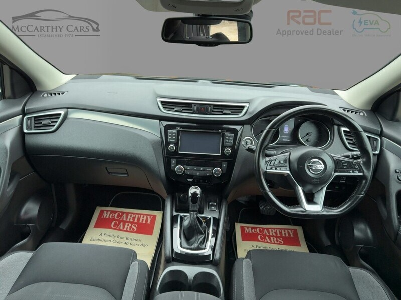 Used Nissan Qashqai 2017 for sale - 76113596: Photo 43