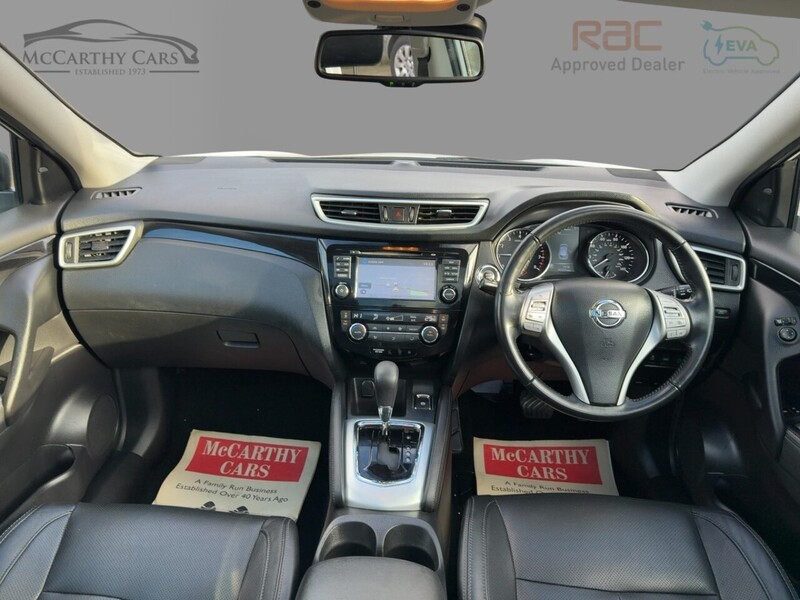 Used Nissan Qashqai 2016 for sale - 77166039: Photo 41
