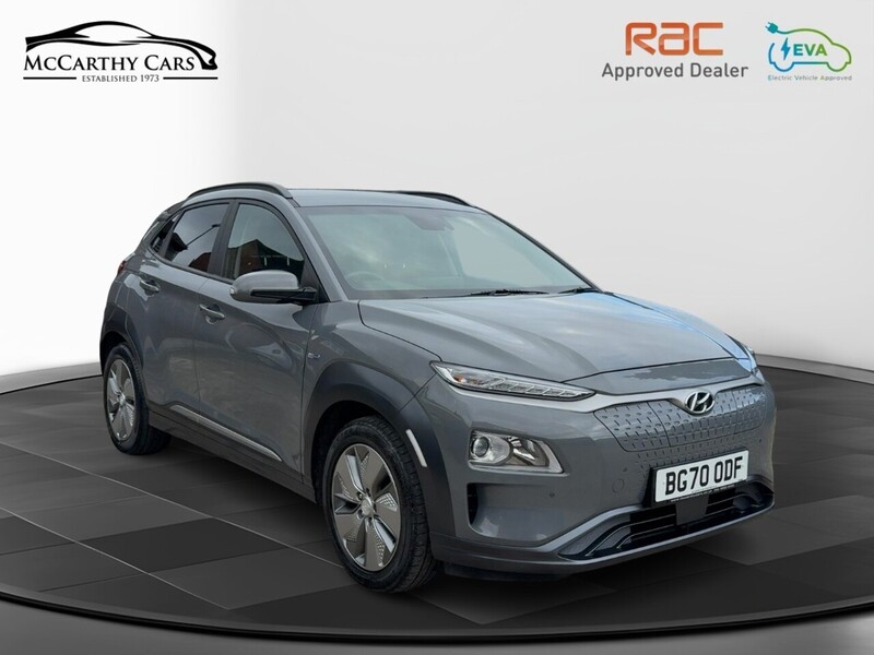 Used Hyundai KONA 2020 for sale - 76444291: Photo 22
