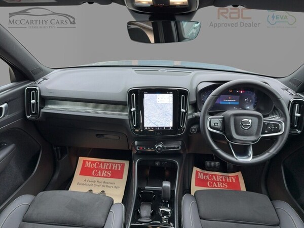 Used Volvo XC40 2022 for sale - 76148366: Photo 44