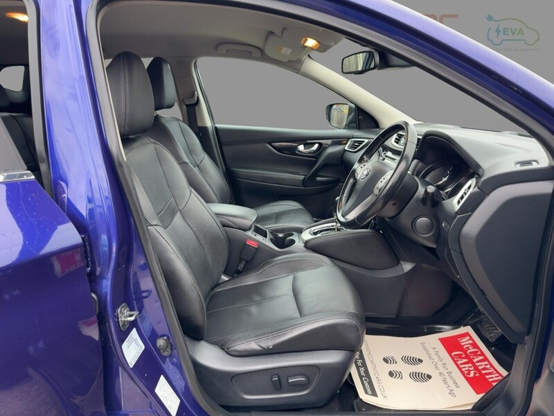 Used Nissan Qashqai 2015 for sale - 78054252: Photo 40