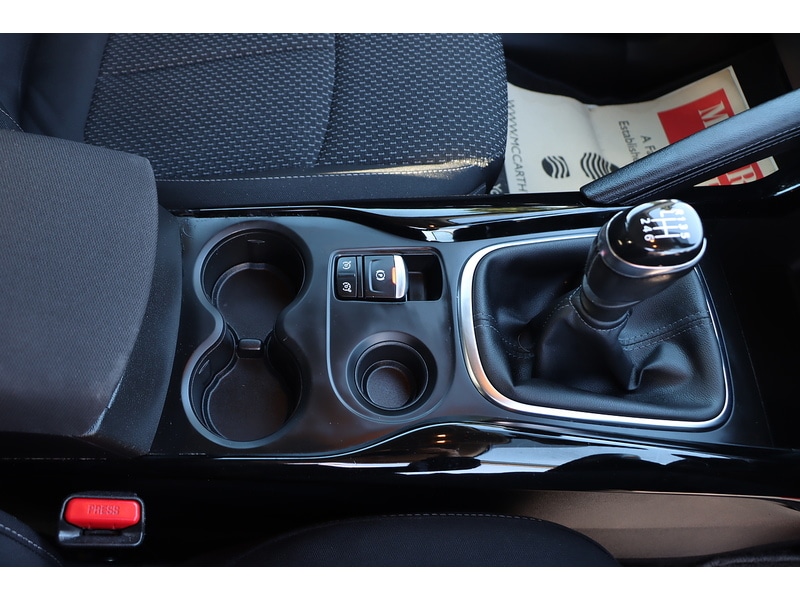 Used Renault Kadjar 2017 for sale - 76040049: Photo 39