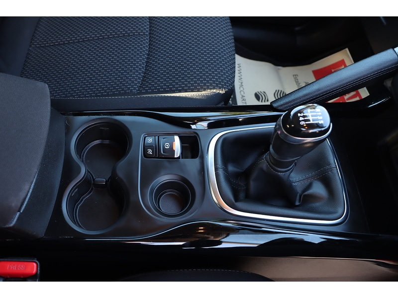 Used Renault Kadjar 2017 for sale - 76040049: Photo 42