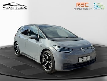 2021 - Pro Performance Family 5-Door