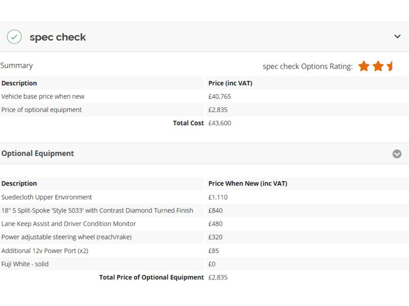 Used Jaguar XF 2018 for sale - 76918048: Photo 5