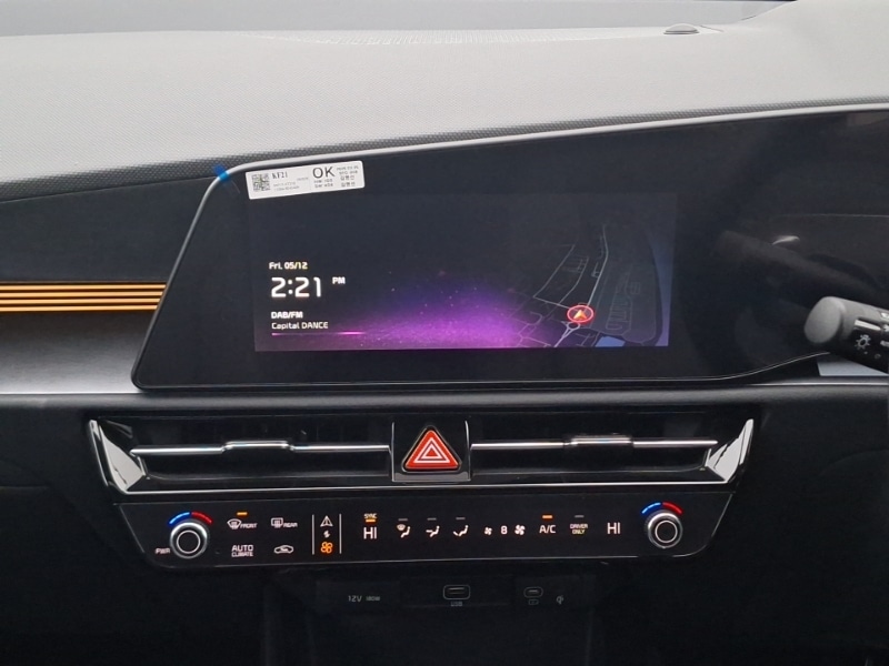 Used Kia Niro 2025 for sale - 76834410: Photo 10