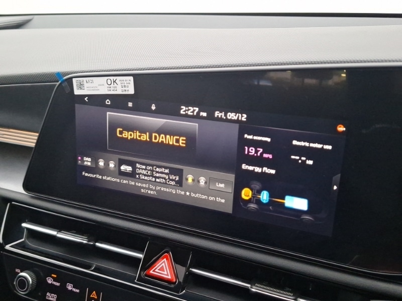 Used Kia Niro 2025 for sale - 76834410: Photo 16