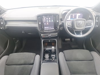 Used Volvo XC40 2023 for sale - 79386988: Photo