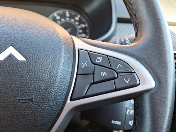 Used Dacia Sandero Stepway 2023 for sale - 76160519: Photo 18