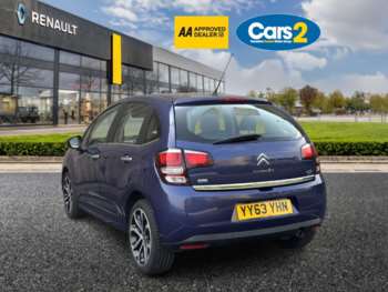 Used Citroen C3 2014 for sale - 75010582: Photo